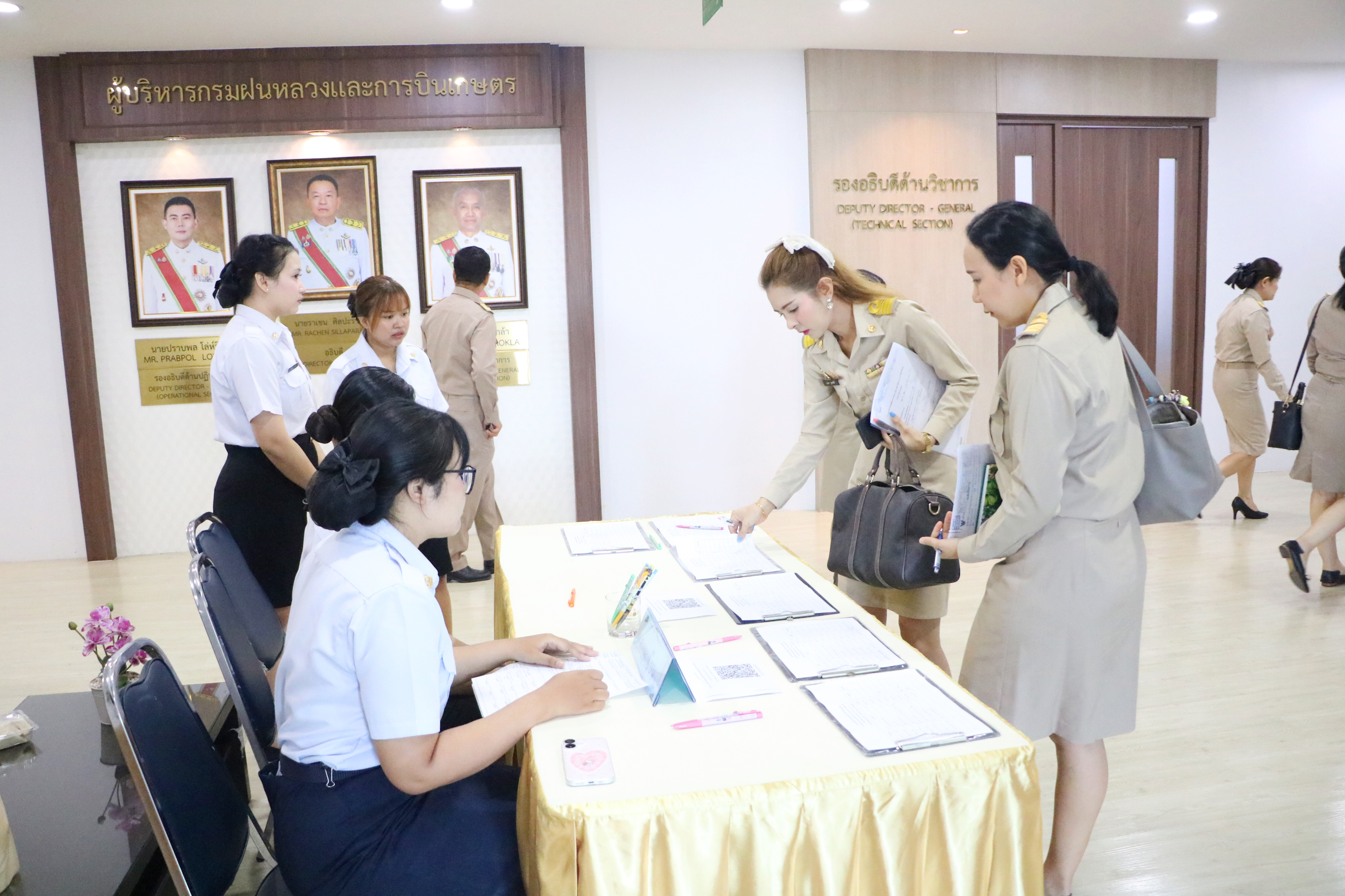 title - ส.ป.ก. ร่วมการประชุมสัญจรภายใต้การกำกับดูแลของรองปลัดกระทรวงเกษตรและสหกรณ์